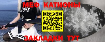 не бодяженный Новозыбков
