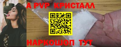 не бодяженный Новозыбков