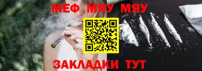 МДМА Новодвинск