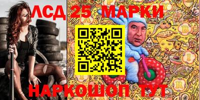 кокс Нягань