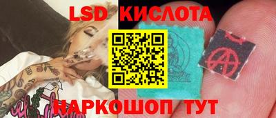 кокаин VHQ Обнинск