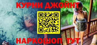 МДМА Новодвинск