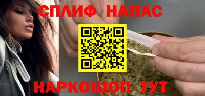не бодяженный Новозыбков