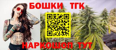 спиды Обь