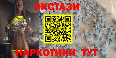 прущая мука Новокубанск