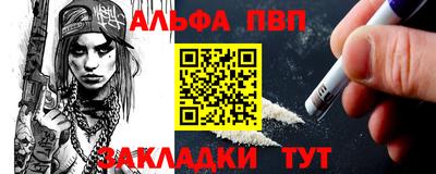МДМА Новодвинск