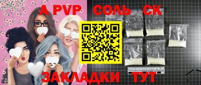 кокс Нягань