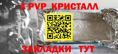 не бодяженный Новозыбков