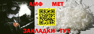 МДМА Новодвинск
