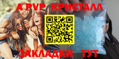 МДМА Новодвинск