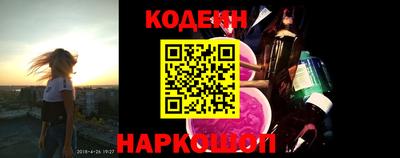 не бодяженный Новозыбков