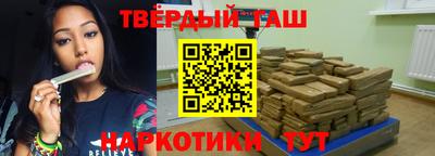кокаин VHQ Обнинск