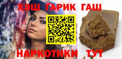 не бодяженный Новозыбков