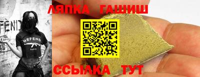 спиды Обь