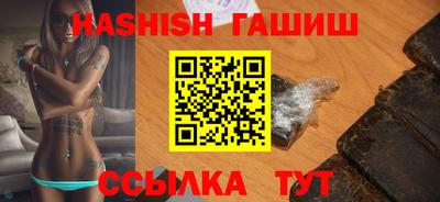 МДМА Новодвинск