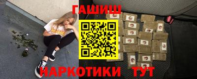 МДМА Новодвинск