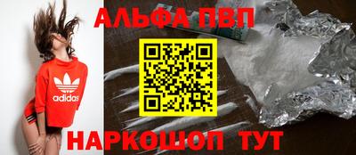 МДМА Новодвинск