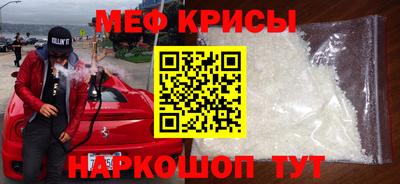 не бодяженный Новозыбков