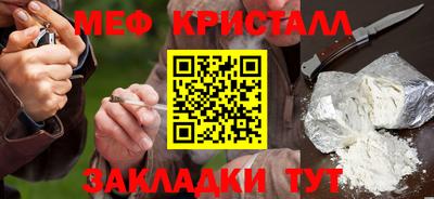 не бодяженный Новозыбков